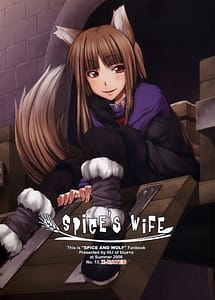 Cover | SPiCES WiFE | View Image!
