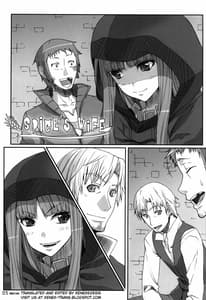 Page 5: 004.jpg | SPiCES WiFE | View Page!