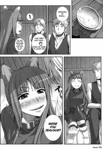 Page 6: 005.jpg | SPiCES WiFE | View Page!