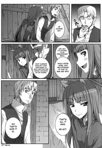 Page 7: 006.jpg | SPiCES WiFE | View Page!