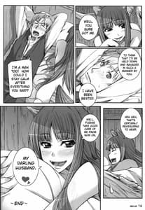 Page 16: 015.jpg | SPiCES WiFE | View Page!