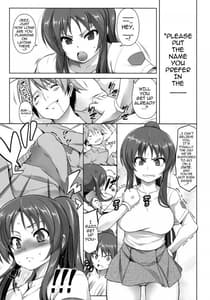 Page 2: 001.jpg | STAND BY ME-yako | View Page!