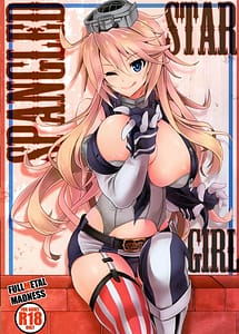 Cover | STAR SPANGLED GIRL | View Image!