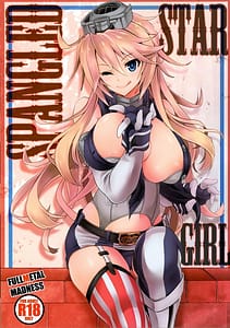 Page 1: 000.jpg | STAR SPANGLED GIRL | View Page!