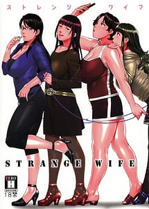 Cover | STRANGE WIFE | View Image!
