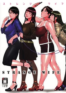 Page 1: 000.jpg | STRANGE WIFE | View Page!