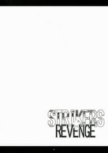 Page 4: 003.jpg | STRIKERS☆REVENGE | View Page!