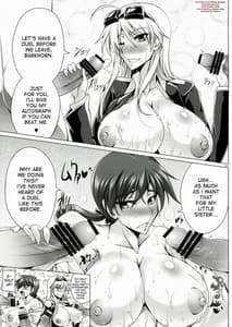 Page 5: 004.jpg | STRIKERS☆REVENGE | View Page!