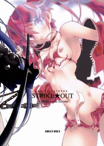 Page 3: 002.jpg | STRIKE★OUT | View Page!