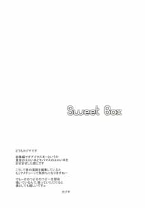 Page 4: 003.jpg | SWEET BOX | View Page!