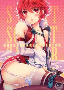 Cover | SWEET SCARLET SISTER | View Image!