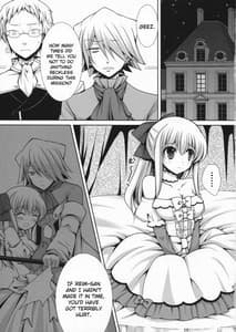 Page 4: 003.jpg | さあ、お仕置きの時間です。 | View Page!