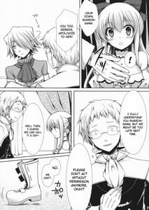 Page 6: 005.jpg | さあ、お仕置きの時間です。 | View Page!