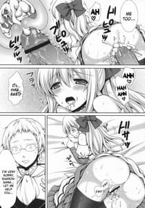 Page 16: 015.jpg | さあ、お仕置きの時間です。 | View Page!