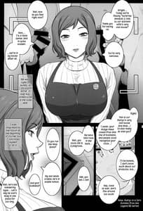 Page 6: 005.jpg | 砂漠に蝶は | View Page!