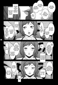 Page 7: 006.jpg | 砂漠に蝶は | View Page!