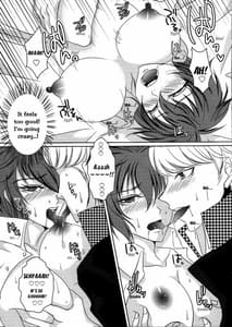 Page 12: 011.jpg | Sadistic | View Page!