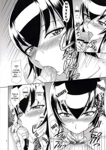 Page 7: 006.jpg | 冴子のしたたり | View Page!