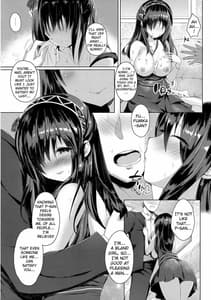 Page 11: 010.jpg | 鷺沢文香の魔性 | View Page!