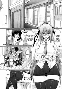 Page 10: 009.jpg | サイコロ1前編 | View Page!