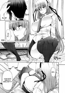 Page 11: 010.jpg | サイコロ1前編 | View Page!