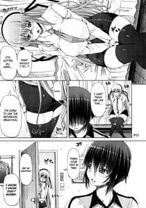 Page 13: 012.jpg | サイコロ1前編 | View Page!