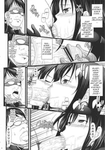 Page 7: 006.jpg | 催眠彼女 | View Page!