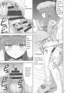 Page 7: 006.jpg | 催眠レイプ パチュリー・ノーレッジ | View Page!