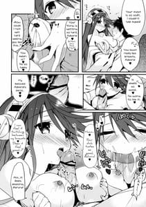 Page 9: 008.jpg | 最終戦艦カノジョ | View Page!