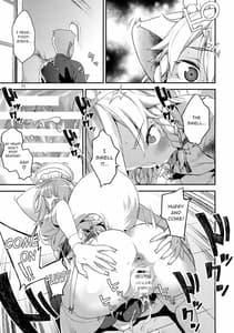 Page 10: 009.jpg | さかり | View Page!