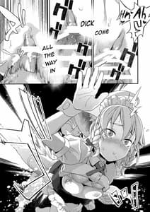 Page 14: 013.jpg | さかり | View Page!