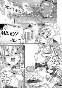 Page 16: 015.jpg | さかり | View Page!