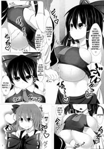 Page 8: 007.jpg | 搾園の巫女 | View Page!
