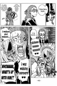 Page 2: 001.jpg | 佐久間コーチのおもてなし | View Page!