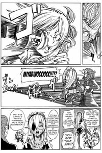 Page 4: 003.jpg | 佐久間コーチのおもてなし | View Page!