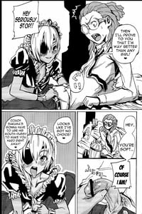 Page 7: 006.jpg | 佐久間コーチのおもてなし | View Page!