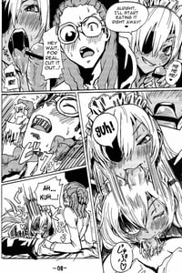 Page 9: 008.jpg | 佐久間コーチのおもてなし | View Page!
