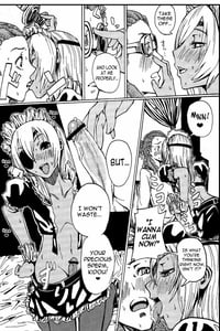 Page 12: 011.jpg | 佐久間コーチのおもてなし | View Page!