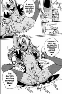 Page 13: 012.jpg | 佐久間コーチのおもてなし | View Page!