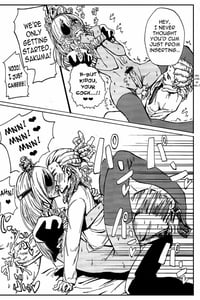 Page 16: 015.jpg | 佐久間コーチのおもてなし | View Page!