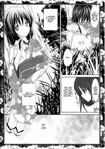 Page 8: 007.jpg | さくらおに | View Page!