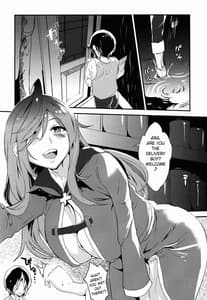 Page 3: 002.jpg | 搾精死人 | View Page!