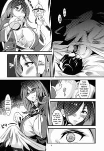 Page 5: 004.jpg | 搾精死人 | View Page!