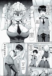 Page 4: 003.jpg | 咲夜が水着にきがえたら | View Page!