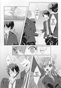 Page 3: 002.jpg | 早苗さんin体育倉庫 | View Page!