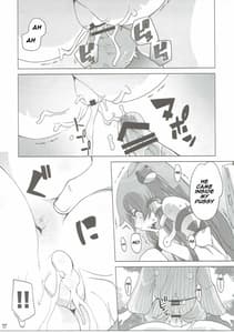 Page 16: 015.jpg | 早苗ハマる | View Page!