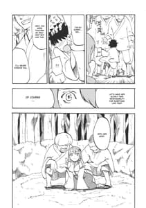 Page 6: 005.jpg | さなまん | View Page!