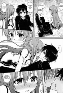 Sample Image 3 / Sanctuary / サンクチュアリ | View Image!