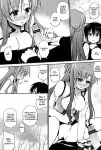 Page 10: 009.jpg | サンクチュアリ | View Page!