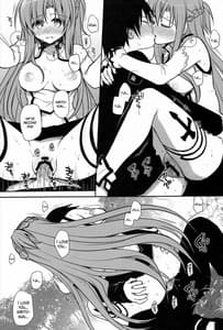 Page 12: 011.jpg | サンクチュアリ | View Page!